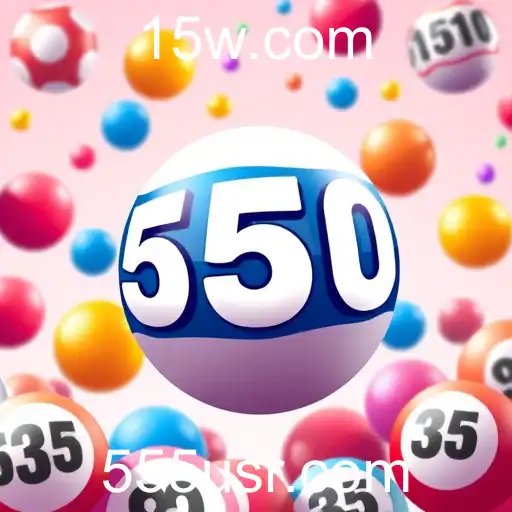 555u-BONUS6